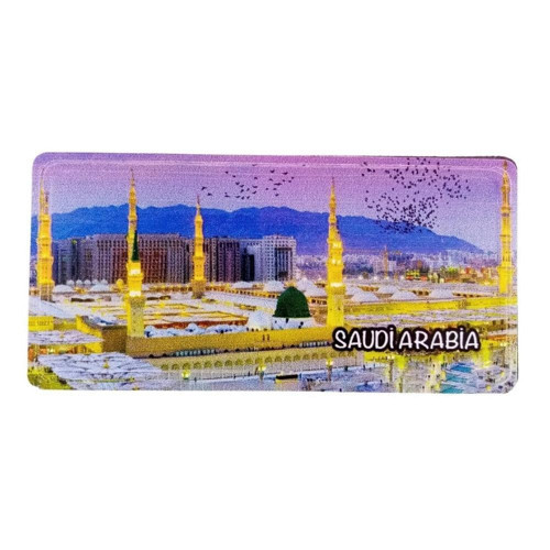 Suudi Arabistan Temalı Plaka Magnet