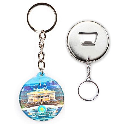 Kazakistan Temalı Anahtarlık Kapak Açacak