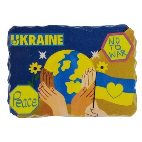 Ukrayna Temalı Kırık Magnet