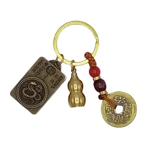 Feng Shui Metal Anahtarlık Üçlü Figür No.1