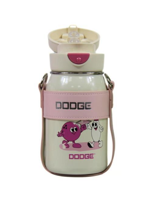 Dodge DB-24502 Çift Kullanım Pipetli/Rahat İçim Beyaz 520ml Çelik Matara