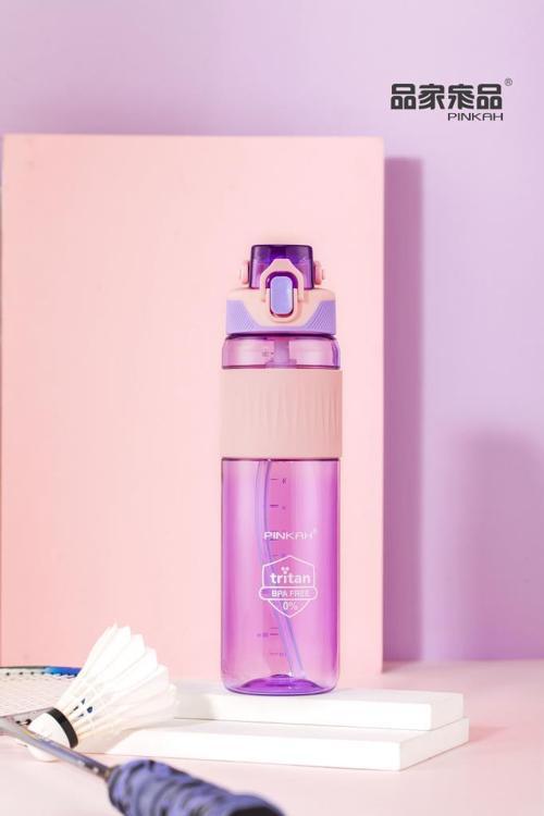 Pınkah PJ-756 750ml Pipetli Pembe Tritan Matara