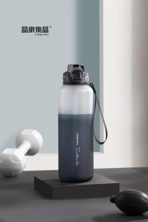 Pınkah PJ-782 Çıkarılabilir Pipetli Siyah Sportif Tritan Matara