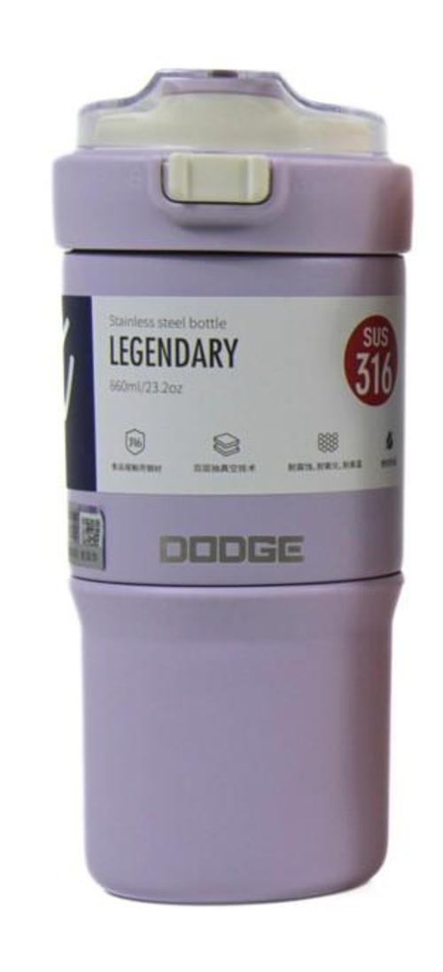 Dodge DB-23684 Çift Kullanım Pipetli/Rahat İçim Mor 660ml Çelik Termos