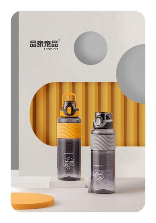 Pınkah PJ-773 1100ml Gri Tritan Matara