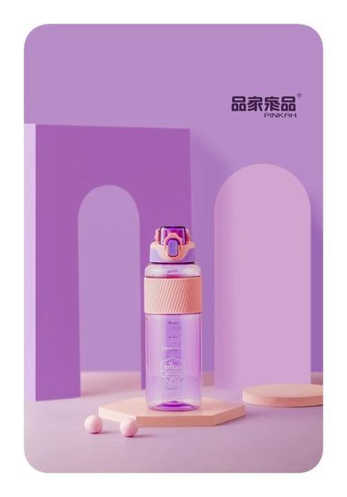 Pınkah PJ-773 1100ml Mor Tritan Matara