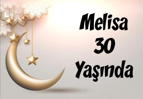 ay ve yıldızlar temalı doğum günü afişi 35X50 cm