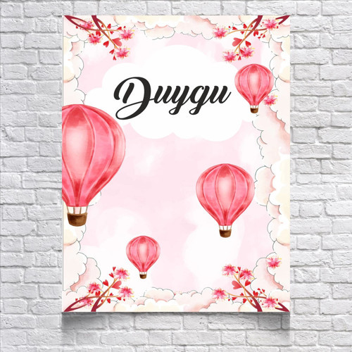Balon Temalı Doğum Günü Afişi 70X100 cm