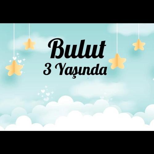 Bulut Temalı Doğum Günü Afişi 100X150 cm