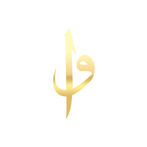 Elif Vav Sticker 17x17 Cm Gold