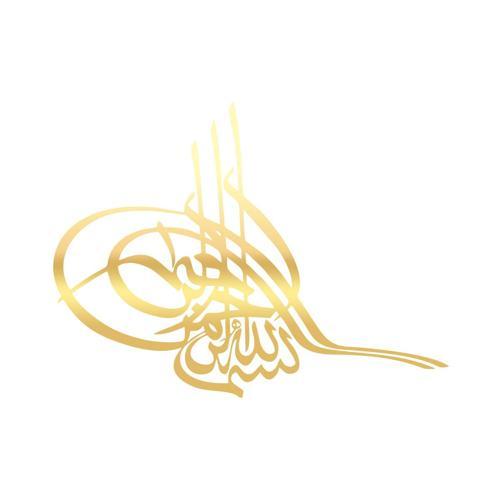 Osmanlı Tuğra Araba Sticker 17x17 Cm Gold