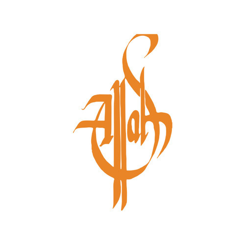 Kaligrafi Allah Araba Sticker 17x17 Cm Turuncu