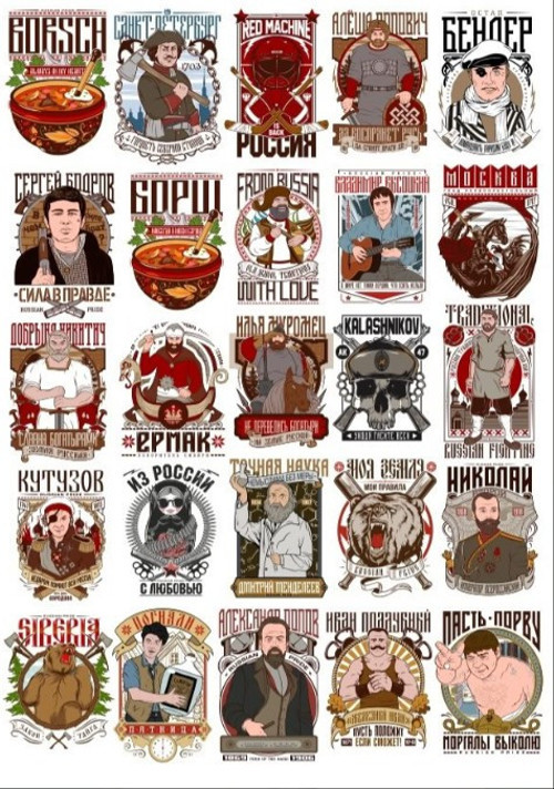Poster Sticker Set