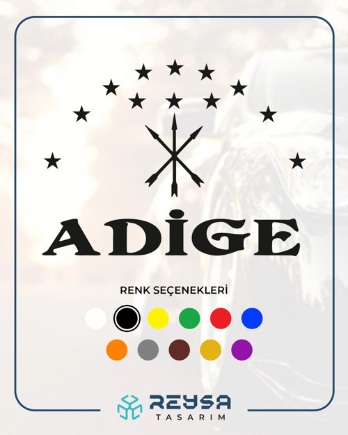Adige Çerkez Bayrağı Sticker 17x17 Cm Siyah