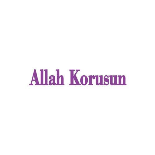 Allah Korusun Araba Sticker 17x17 Cm Mor