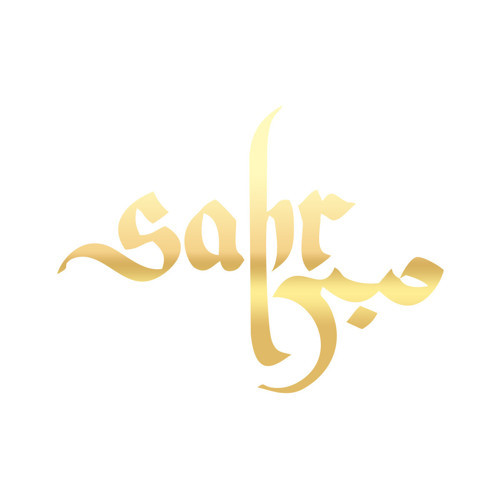 Sabır Ya Hu Sticker 17x17 Cm Gold