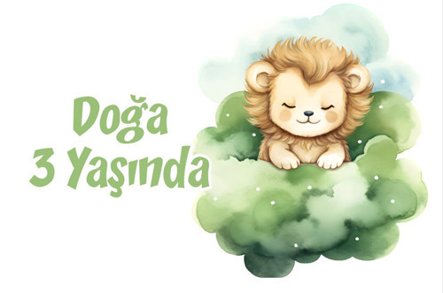 Yeşil Sevimli Doğum Günü Afişi 70X100 cm