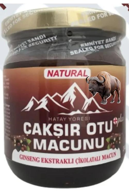 Hatay Yöresi Çikolatalı Çakşır Kökü Macunu 240 Gr