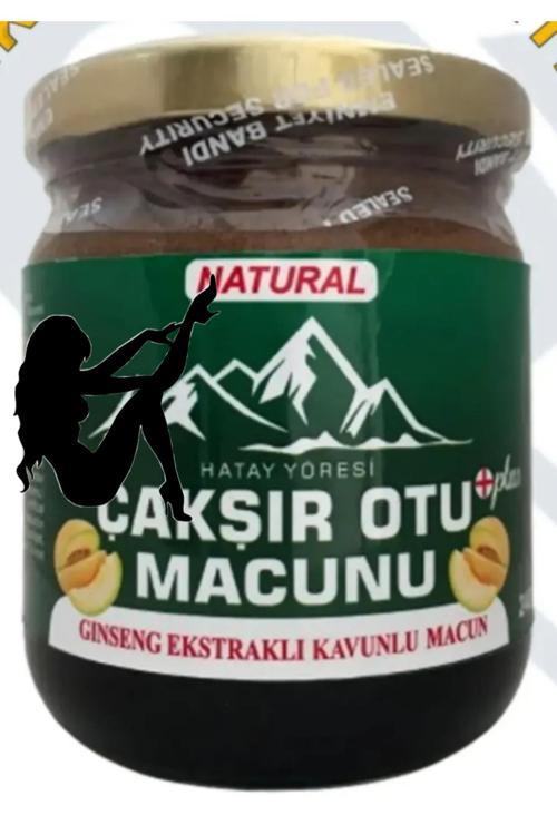 Hatay Yöresi Kavunlu Çakşır Kökü Macunu 240 Gr