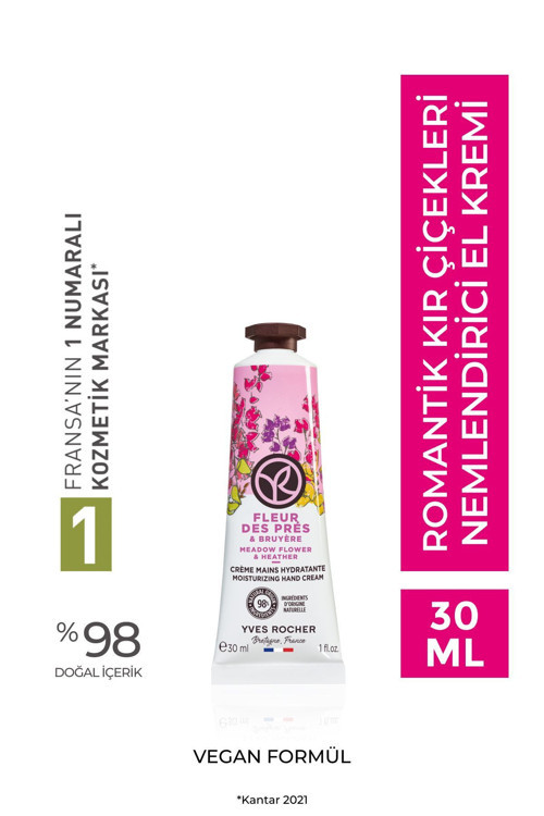 El Kremi- Nemlendirici Besleyici Romantik Kır Çiçekleri - Vegan -30ml