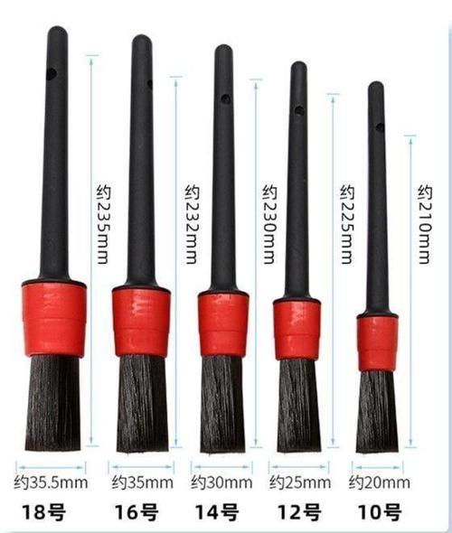 Araba Temizlik Detay Fırçası 5 li