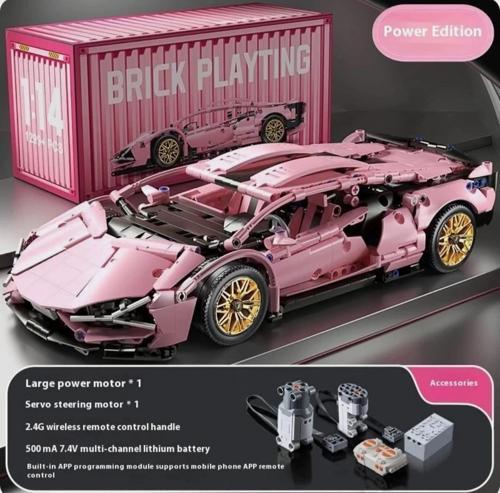 Lamborghini Sian 1:14 BUILDING BLOKS 1314 Parça Motorlu Uzaktan Kumandalı Spor Araba Yapı Blokları 6