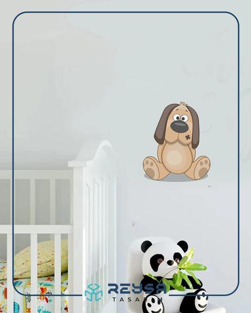 Oturan Sevimli Köpek Sticker