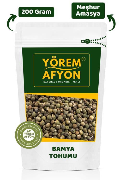 Meşhur Amasya Yöresinden Şifa Tohumu Enerji Deposu Bamya Tohumu {Abelmoschus Esculentus} | 200Gr.