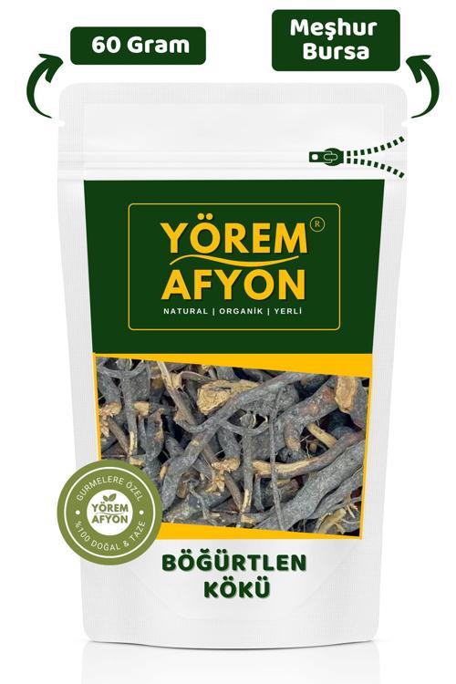 Bursa Uludağ Yöresinin Eşsiz Doğasından Toplanmış Böğürtlen Kökü Diken Otu {Rubus Fruticosus} | 60Gr