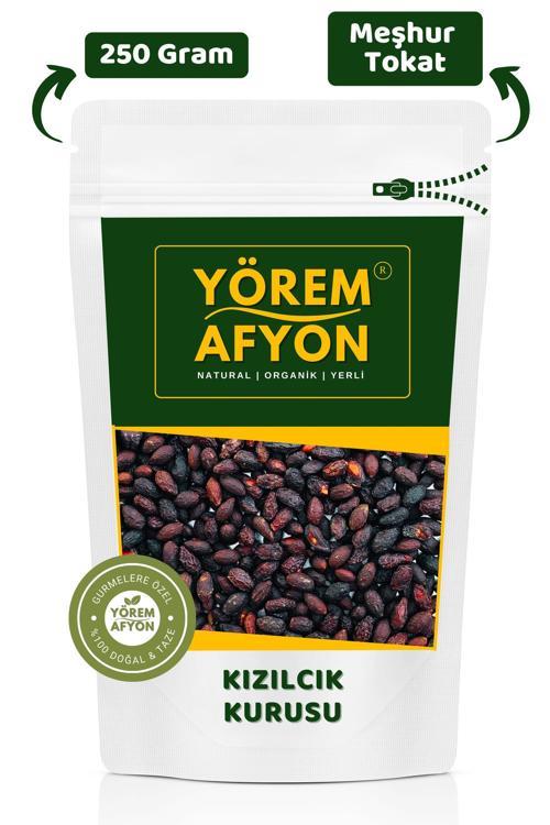 Meşhur Tokat Yöresinden Doğal Kurutulmuş Katkısız Zengin Aromalı Kızılcık Kurusu {Cornus Mas} | 250G