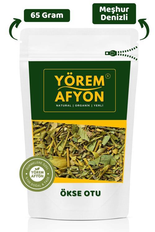 Meşhur Denizli Yöresinden Yerli Mahsul Kurutulmuş Ökse Otu, Gevele, Çam Burcu {Viscum Album} | 65Gr.