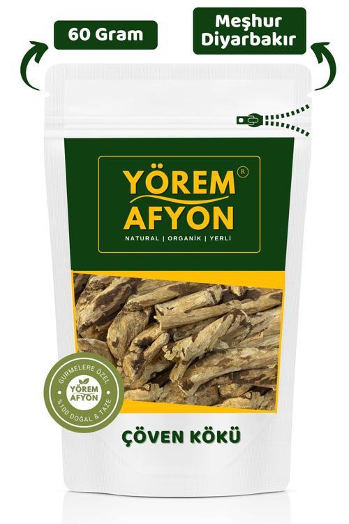 Meşhur Diyarbakır Yöresinden 2500 Rakım Hasadı Çöven Kökü, Helvacı Kökü {Gypsophila Flower} | 60Gr.