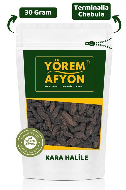 Geleneksel Tıbbın Hafıza İksiri Doğanın Kara Mührü Hakiki Kara Halile {Terminalia Chebula} | 30Gr.