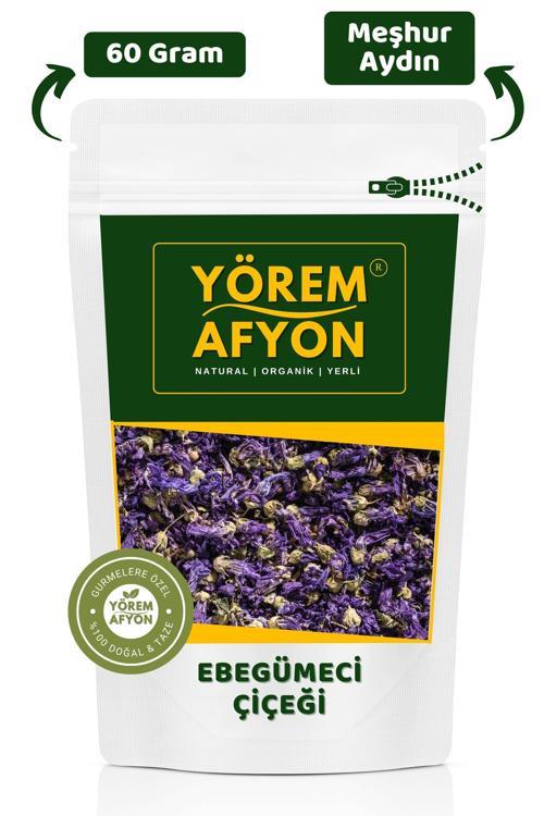 Aydın Yöresinden Kurutucu Ebegümeci Çiçek, Irbik, Kazankarası {Malva Sylvestris} | 60Gr.