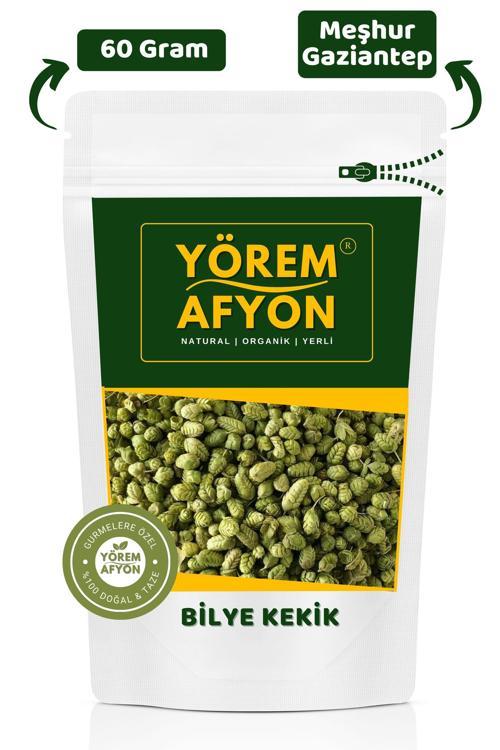 Meşhur Gaziantep Keskin Kokulu Doğal Bilye Kekik, Yakan Kekik, Top Kekik {Thymus Vulgaris} | 60Gr.