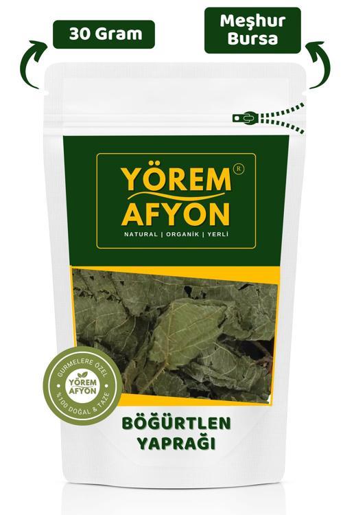 Meşhur Bursa Yöresinden Güneşte Kurutulmuş Böğürtlen Yaprağı, Diken Dutu {Rubus Fruticosus} | 30Gr.