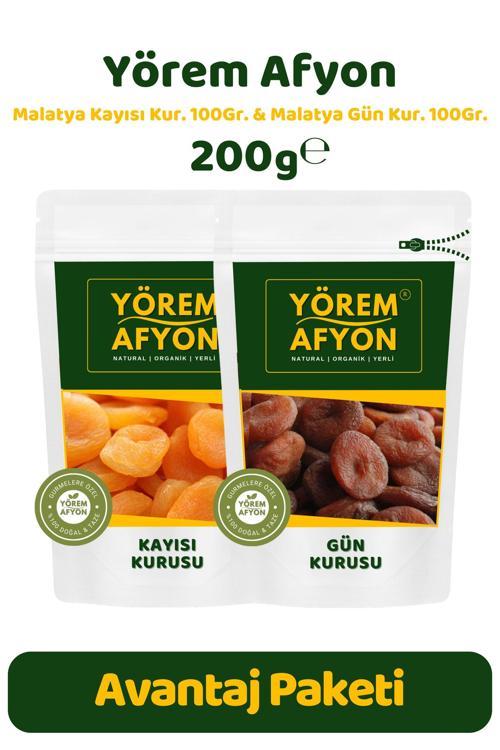 Yörem Afyon Meşhur Malatya Güneşte Kurutulmuş Etli Jumbo Boy Vegan Kayısı Kurusu Set | 200Gr.