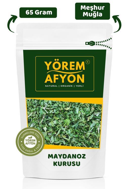 Yörem Afyon Meşhur Muğla Güneşte Kurutulmuş Yeni Mahsul Maydanoz Kurusu | 65Gr.