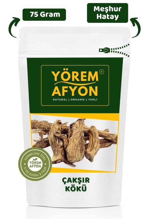 Yörem Afyon Meşhur Hatay Çakşır Otu Kökü, Hiltik, Şeytan Otu, Ferula | 75Gr.