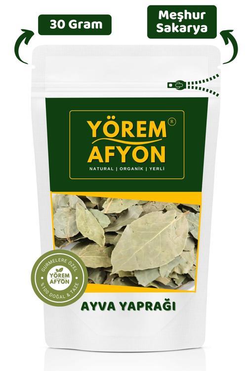 Yörem Afyon Meşhur Sakarya Geyve Dal Kurusu Yeni Mahsul Ayva Yaprağı {Cydonia Vulgaris} | 30Gr.