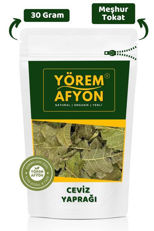 Yörem Afyon Meşhur Tokat Yeni Mahsul Dalında Kurutulmuş Ceviz Yaprağı {Juglans Regia} | 30Gr.