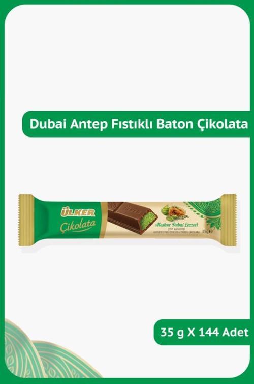 DUBAİ - Antep Fıstıklı Çıtır Kadayıflı Sütlü Çikolata - 35 gram - 144 Adet