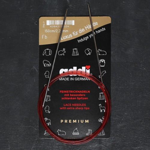 225mm 150cm Misinalı Dantel Şişi 7757