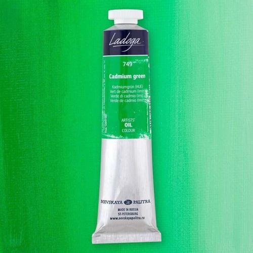 Ladoga Yağlı Boya 46 ml. 749 Veridian Green (Hue)