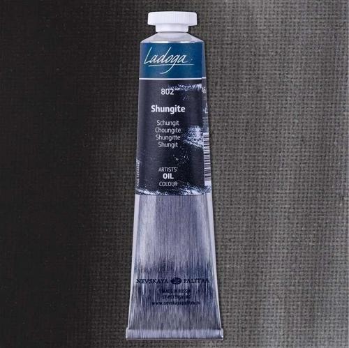 Ladoga Yağlı Boya 46 ml. 802 Shungit