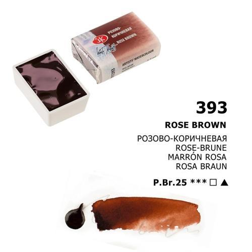 White Nights Tam Tablet Sulu Boya 393 Rose Brown