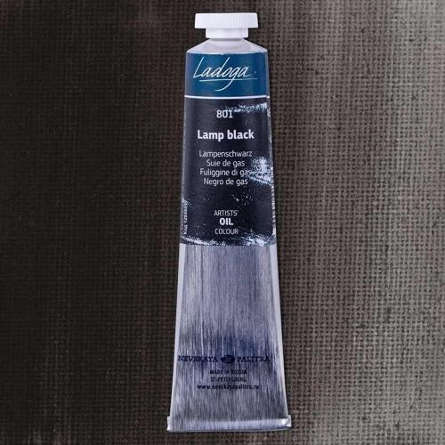 Ladoga Yağlı Boya 46 ml. 801 Lamp Black
