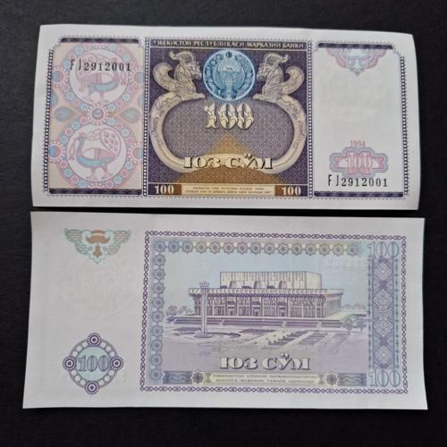 Escoines Koleksiyon 3996368f6236a7116b 1994 Özbekistan 100 Som ÇİL kağıt para