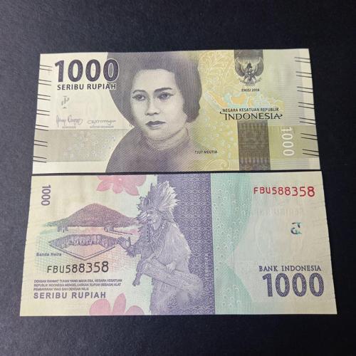 Escoines Koleksiyon 3996368f63a56afa5b 2016 Endonezya 1000 rupiah ÇİL eski yabancı kağıt para