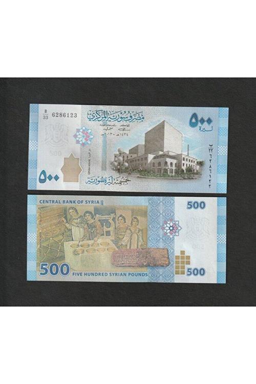 Escoines Koleksiyon 3996368f63647ddded Suriye 500 Pound çil eski yabancı kağıt para